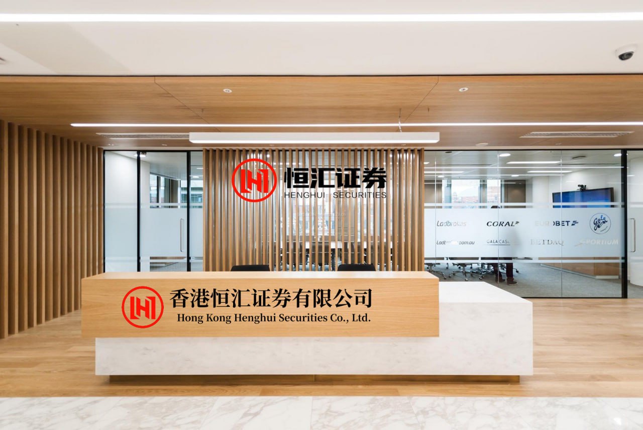 普汇网 预告：第四届全球数字贸易博览会将于9月25日至29日在杭州举办