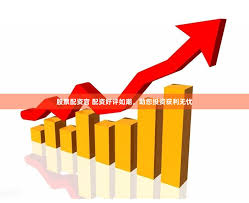 股票杠杆正规平台:散户配资网站找加杠网-监管持续从严 私募注销上半年“主动退出”多于“被动清退” 存量优化加速中