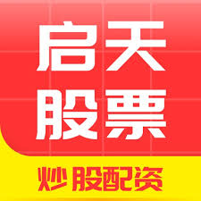 新手配资:炒股平台配资-特朗普回应马斯克抨击“大而美”法案 又威胁审查马斯克政府合同